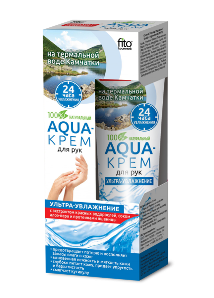 Народные рецепты Aqua-крем для рук на термальной воде Камчатки Ультра-увлажнение, 45 мл фотография