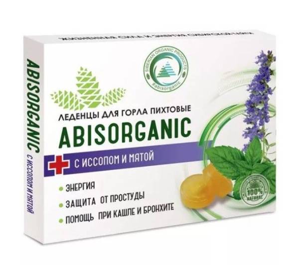 Леденцы ABISORGANIC Пихтовые с иссопом и мятой 10шт фотография